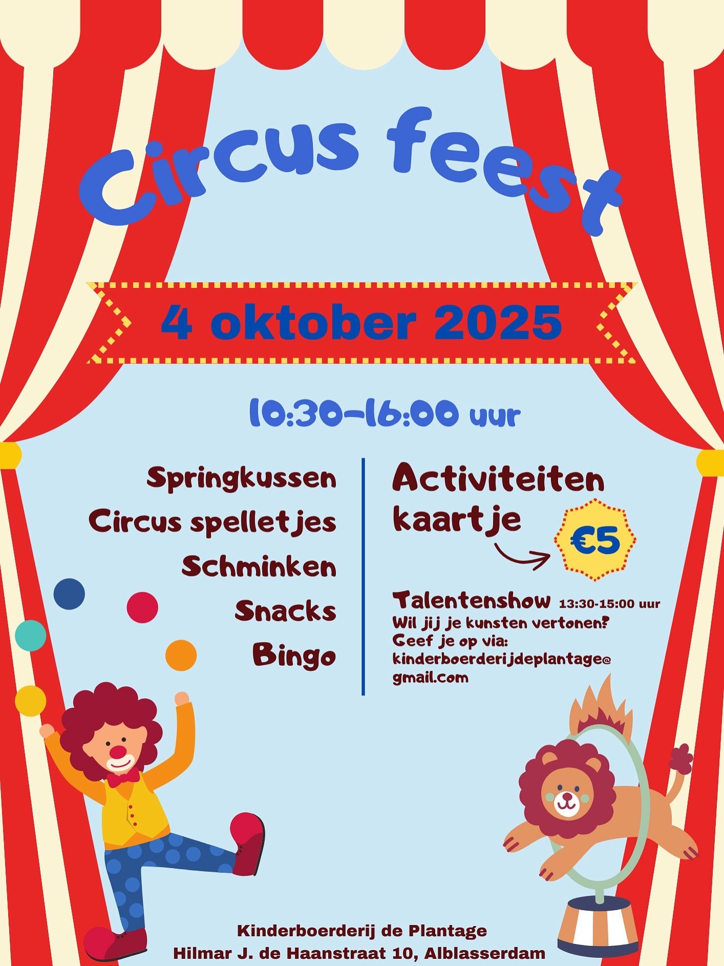 Nieuws - Kom naar het Circusfeest!